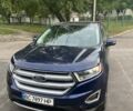 Синий Форд Эдж, объемом двигателя 2 л и пробегом 102 тыс. км за 15800 $, фото 1 на Automoto.ua