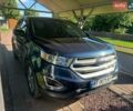 Синій Форд Едж, об'ємом двигуна 2 л та пробігом 160 тис. км за 16500 $, фото 1 на Automoto.ua