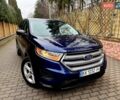 Синій Форд Едж, об'ємом двигуна 2 л та пробігом 100 тис. км за 12700 $, фото 1 на Automoto.ua