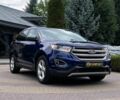 Синій Форд Едж, об'ємом двигуна 2 л та пробігом 164 тис. км за 13751 $, фото 1 на Automoto.ua