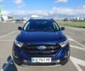 Синий Форд Эдж, объемом двигателя 2 л и пробегом 146 тыс. км за 13500 $, фото 1 на Automoto.ua