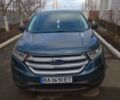 Синий Форд Эдж, объемом двигателя 2 л и пробегом 96 тыс. км за 16000 $, фото 1 на Automoto.ua