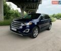 Синій Форд Едж, об'ємом двигуна 2 л та пробігом 173 тис. км за 11999 $, фото 1 на Automoto.ua