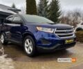 Синий Форд Эдж, объемом двигателя 2 л и пробегом 114 тыс. км за 15700 $, фото 4 на Automoto.ua