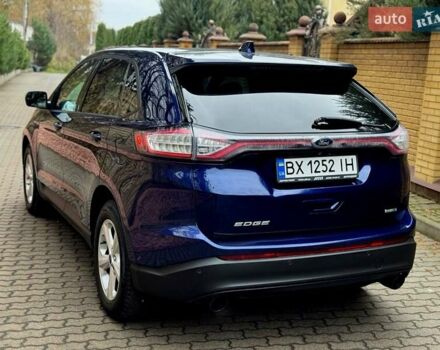 Синій Форд Едж, об'ємом двигуна 2 л та пробігом 100 тис. км за 12700 $, фото 9 на Automoto.ua