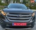 Синій Форд Едж, об'ємом двигуна 2 л та пробігом 204 тис. км за 13900 $, фото 1 на Automoto.ua
