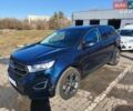 Синий Форд Эдж, объемом двигателя 2 л и пробегом 150 тыс. км за 14999 $, фото 1 на Automoto.ua