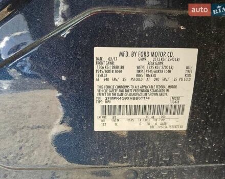 Синий Форд Эдж, объемом двигателя 2 л и пробегом 106 тыс. км за 2200 $, фото 12 на Automoto.ua