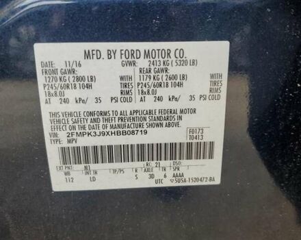 Синий Форд Эдж, объемом двигателя 2 л и пробегом 78 тыс. км за 3000 $, фото 11 на Automoto.ua