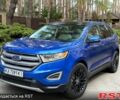 Синий Форд Эдж, объемом двигателя 2 л и пробегом 77 тыс. км за 15900 $, фото 1 на Automoto.ua