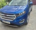 Синий Форд Эдж, объемом двигателя 2 л и пробегом 180 тыс. км за 15700 $, фото 1 на Automoto.ua