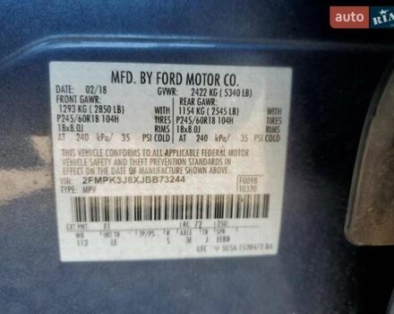 Синій Форд Едж, об'ємом двигуна 3.5 л та пробігом 80 тис. км за 9900 $, фото 19 на Automoto.ua