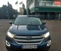 Синій Форд Едж, об'ємом двигуна 3.5 л та пробігом 137 тис. км за 20300 $, фото 1 на Automoto.ua