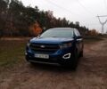 Синий Форд Эдж, объемом двигателя 2 л и пробегом 120 тыс. км за 18500 $, фото 2 на Automoto.ua