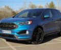 Синій Форд Едж, об'ємом двигуна 2.7 л та пробігом 118 тис. км за 21186 $, фото 1 на Automoto.ua