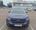 Синій Форд Едж, об'ємом двигуна 2 л та пробігом 129 тис. км за 14200 $, фото 1 на Automoto.ua