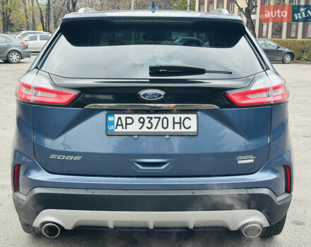 Синій Форд Едж, об'ємом двигуна 2 л та пробігом 69 тис. км за 17999 $, фото 9 на Automoto.ua
