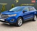 Синій Форд Едж, об'ємом двигуна 2 л та пробігом 88 тис. км за 17990 $, фото 1 на Automoto.ua