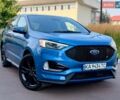 Синий Форд Эдж, объемом двигателя 2.7 л и пробегом 67 тыс. км за 22500 $, фото 1 на Automoto.ua