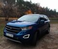Синий Форд Эдж, объемом двигателя 2 л и пробегом 120 тыс. км за 18500 $, фото 7 на Automoto.ua