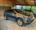 Синій Форд Едж, об'ємом двигуна 2 л та пробігом 55 тис. км за 21800 $, фото 1 на Automoto.ua