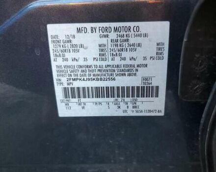 Синий Форд Эдж, объемом двигателя 2 л и пробегом 81 тыс. км за 3000 $, фото 12 на Automoto.ua