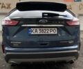 Синій Форд Едж, об'ємом двигуна 2 л та пробігом 59 тис. км за 19900 $, фото 1 на Automoto.ua