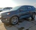 Синій Форд Едж, об'ємом двигуна 2 л та пробігом 69 тис. км за 4000 $, фото 1 на Automoto.ua