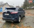 Синий Форд Эдж, объемом двигателя 2 л и пробегом 113 тыс. км за 18500 $, фото 3 на Automoto.ua
