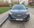 Синий Форд Эдж, объемом двигателя 2 л и пробегом 118 тыс. км за 17500 $, фото 1 на Automoto.ua