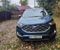 Синий Форд Эдж, объемом двигателя 2 л и пробегом 50 тыс. км за 20800 $, фото 1 на Automoto.ua
