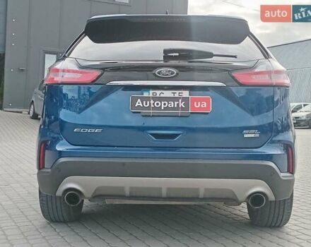 Синій Форд Едж, об'ємом двигуна 2 л та пробігом 128 тис. км за 19190 $, фото 26 на Automoto.ua