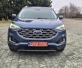 Синий Форд Эдж, объемом двигателя 2 л и пробегом 248 тыс. км за 14499 $, фото 9 на Automoto.ua