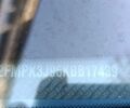 Синий Форд Эдж, объемом двигателя 2 л и пробегом 75 тыс. км за 16650 $, фото 1 на Automoto.ua