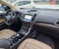 Синий Форд Эдж, объемом двигателя 2 л и пробегом 163 тыс. км за 15950 $, фото 22 на Automoto.ua