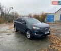 Синий Форд Эдж, объемом двигателя 2 л и пробегом 113 тыс. км за 18500 $, фото 9 на Automoto.ua