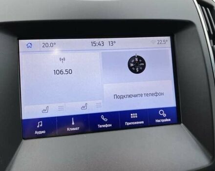 Синий Форд Эдж, объемом двигателя 2 л и пробегом 57 тыс. км за 20500 $, фото 7 на Automoto.ua