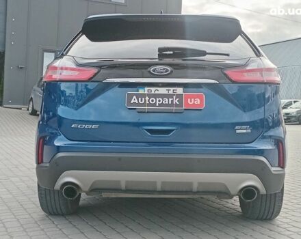 Синий Форд Эдж, объемом двигателя 2 л и пробегом 128 тыс. км за 19190 $, фото 2 на Automoto.ua
