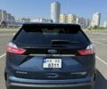Синий Форд Эдж, объемом двигателя 2 л и пробегом 63 тыс. км за 25100 $, фото 7 на Automoto.ua