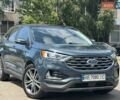 Синий Форд Эдж, объемом двигателя 2 л и пробегом 125 тыс. км за 21200 $, фото 1 на Automoto.ua