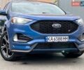 Синий Форд Эдж, объемом двигателя 2.69 л и пробегом 76 тыс. км за 27500 $, фото 9 на Automoto.ua