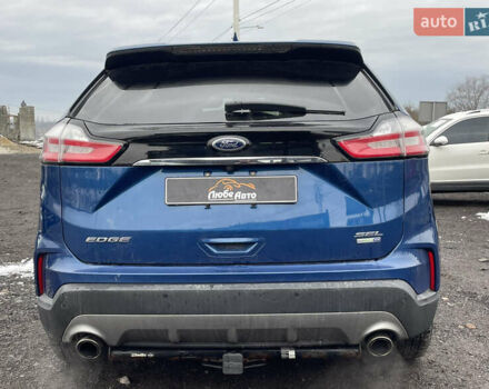 Синий Форд Эдж, объемом двигателя 2 л и пробегом 116 тыс. км за 14500 $, фото 5 на Automoto.ua