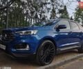 Синий Форд Эдж, объемом двигателя 2 л и пробегом 63 тыс. км за 24000 $, фото 1 на Automoto.ua