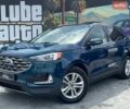Синій Форд Едж, об'ємом двигуна 2 л та пробігом 84 тис. км за 16900 $, фото 1 на Automoto.ua