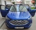 Синий Форд Эдж, объемом двигателя 2 л и пробегом 57 тыс. км за 25800 $, фото 33 на Automoto.ua