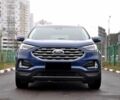 Синий Форд Эдж, объемом двигателя 2 л и пробегом 64 тыс. км за 15500 $, фото 8 на Automoto.ua