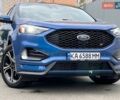 Синий Форд Эдж, объемом двигателя 2.69 л и пробегом 76 тыс. км за 27500 $, фото 10 на Automoto.ua
