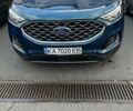 Синій Форд Едж, об'ємом двигуна 2 л та пробігом 87 тис. км за 21999 $, фото 1 на Automoto.ua