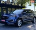 Синий Форд Эдж, объемом двигателя 2 л и пробегом 101 тыс. км за 16999 $, фото 1 на Automoto.ua