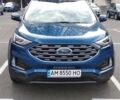 Синий Форд Эдж, объемом двигателя 2 л и пробегом 23 тыс. км за 18950 $, фото 1 на Automoto.ua